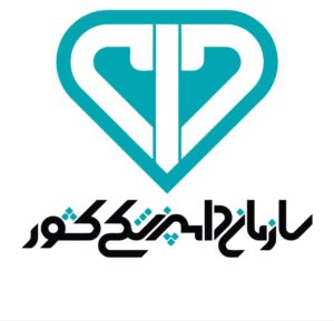 سازمان دامپزشکی کشور