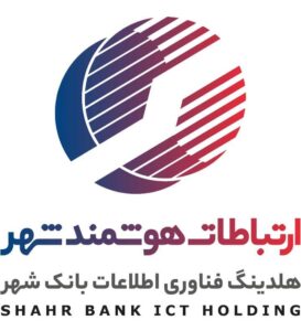 هلدینگ فناوری اطلاعات بانک شهر